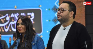 سلوى خطاب وأحمد رزق ضيفا "قهوة أشرف" على الحياة.. اليوم