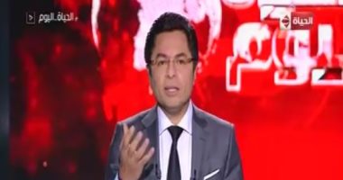 فيديو.. خالد أبو بكر: الأوروبيون يُقدّرون كلمات السيسي عن الهجرة غير الشرعية