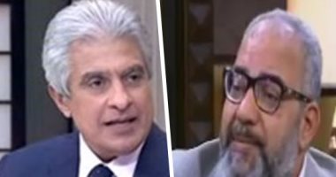 "كل يوم" يعرض تقريرا حول المشاركة المجتمعية وقصر الخديوى توفيق وسور الأزبكية.. يتناول زيارة الرئيس السيسي للنمسا.. يسلط الضوء على تظاهرات بلجيكا.. ويخصص فقرة حوارية مع بيومى فؤاد