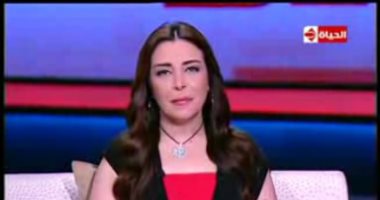 ملفات هامة على طاولة "الحياة اليوم".. زيارة السيسي للنمسا وأحداث فرنسا الأهم على الساحة.. سفيرنا بفيينا: الرئيس يشهد توقيع عدد من مذكرات التفاهم.. مدير دراسات الشرق الأوسط بباريس: ظاهرة "السترات الصفراء" ستختفى