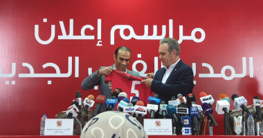 3 أشهر قيمة الشرط الجزائى فى عقد الأهلى مع لاسارتى 