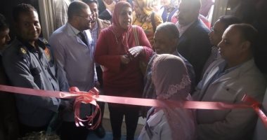 افتتاح قسم بنك الدم بمستشفى كوم أمبو المركزى بأسوان.. صور