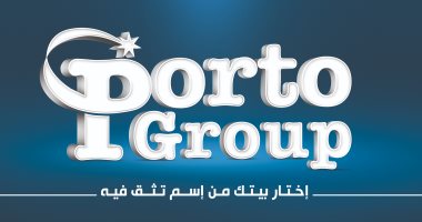 بورتو جروب تتسلم أرض بورتو سيتي 