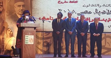 وزيرة الثقافة تعلن زيادة مخصصات نادى الأدب بنسبة 25٪؜