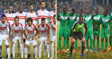 موعد مباراة الزمالك والقطن التشادى اليوم الأحد 2018 ـ 12 ـ 23 بالكونفدرالية والقنوات الناقلة