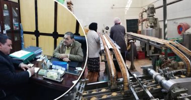 حلم "وجدى بشرى" أصبح حقيقة مع جهاز تنمية المشروعات.. حصل على 3.5 مليون جنيه لإنشاء مصنع بسكويت فى سوهاج.. ويؤكد: أبيع منتجاتى من الإسكندرية إلى أسوان.. وحصلت على شهادة الأيزو وحقت نجاحًا كبيرًا.. صور وفيديو