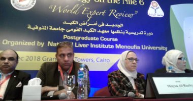 محافظ الدقهلية السابق: معهد الكبد يساهم فى القضاء على فيروس سى بالمنوفية  