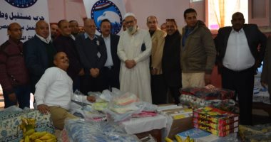 مستقبل وطن يقيم عددا من منافذ بيع السلع بأسعار مخفضة بالبحيرة ويرفع كفاءة مدرسة الشهداء