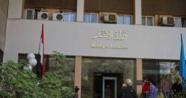 حصاد الثقافة.. استأنف أعمال الحفائر الإسلامية والقبطية وفوز مصرية بجائزة موسكو