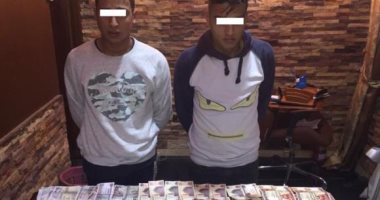 النيابة تطلب التحريات عن سوابق عاطلين حاولا ترويج أموال مزيفة في السبتية