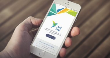 "كليكس إيجيبت" تطلق تطبيق زاجل الإخبارى.. الأخبار من الباب للباب