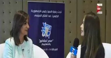 وزيرة الهجرة لـ"خلود زهران":الوزارة حريصة على تواصل علماءنا بالخارج مع الوزراء