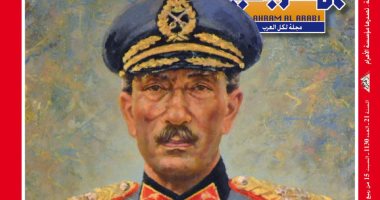 وثائق السادات بطل الحرب وصانع السلام فى أعداد خاصة بالأهرام العربى والمصور