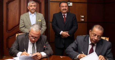 بروتوكول تعاون بين مصلحة الضرائب المصرية و هيئة ميناء دمياط