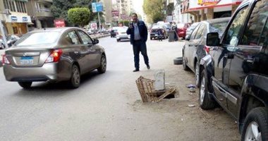 قارئ يشكو من وجود بالوعة صرف صحى بدون غطاء بشارع مصدق بالدقى