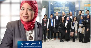 نص الكباية المليان للتكنولوجيا.. حملة لطب طنطا لحل مشاكل طلابها على "صراحة"