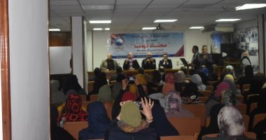 مستقبل وطن بالوادى الجديد يوزع 53 قرضاً حسناً على المواطنين