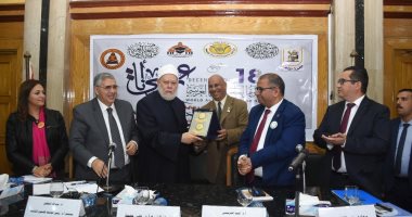 جامعة القاهرة تحتفل باليوم العالمى للغة العربية بحضور على جمعة