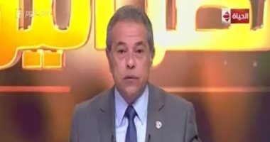 الليلة.. توفيق عكاشة يستعرض الأحداث العربية والعالمية فى ختام 2018