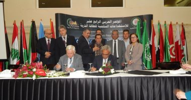 الهيئة العربية للطاقة الذرية توقع مذكرة تفاهم مع معهد روسى للأبحاث النووية