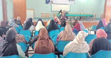 القومى للمرأة بالمنيا ينظم ندوات للتوعية بمشروع "2 كفاية"