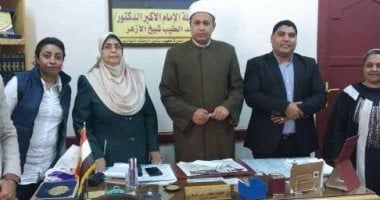 مسح طبي شامل لكافة العاملين بديوان عام منطقة الأقصر الأزهرية