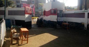 صور.. إقبال ضعيف بانتخابات البرلمان فى زفتى بالغربية وطامية بالفيوم