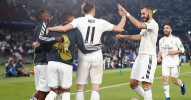 الريال ضد العين.. الملكى يسعى لتوسيع الفارق مع الأهلى فى صراع الأكثر تتويجا