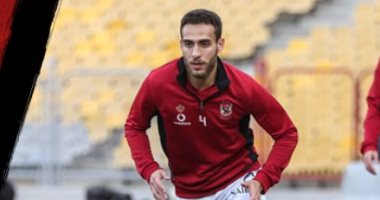 طبيب الأهلى يؤكد جاهزية هشام محمد لمواجهة جيما الإثيوبى