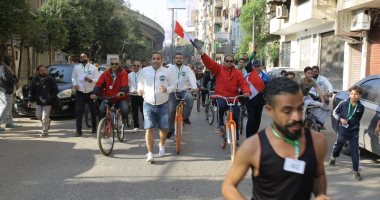 مستقبل وطن بالقاهرة ينظم ماراثون وندوة حول جهود الدولة فى ملف ذوى الاحتياجات.. صور 