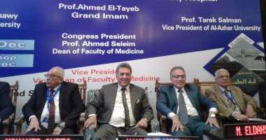 عميد طب الأزهر: خدمات جديدة بمستشفى باب الشعرية منها جراحات السمنة والقلب 