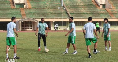 المصرى يخوض مرانه الأخير قبل مواجهة ساليتاس بمشاركة بانسيه  .. صور