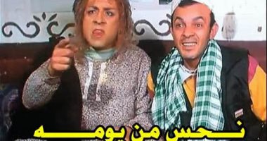 أبراج تجنبها فى 2019 لسوء حظها.. العقرب فى مقدمة قائمة "النحس"