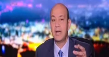 تعرف على رسالة عمرو أديب لفايلر بعد فوز الأهلى برباعية على الاتحاد