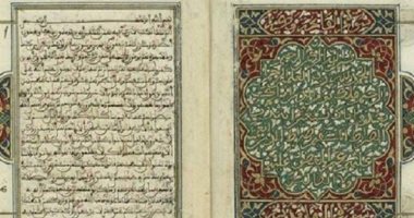 إنهم يسرقون القرآن.. إسرائيل تسرق مصحفا عمره مئات السنين.. تعرف على القصة