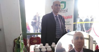 نجاح جديد لجهاز تنمية المشروعات.. الحاج صبحى عطية ينتج أسمدة زراعية تنافس المستوردة.. ويؤكد: الجهاز ساعدنى فى تسجيل المنتجات بالبحوث الزراعية.. وصنعنا 36 مركبا جديدا ونقدم 80% من الإنتاج للجمعيات الزراعية
