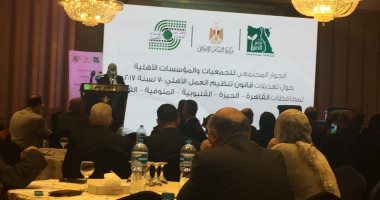 كل ما تريد معرفته للحصول على تصاريح العمل