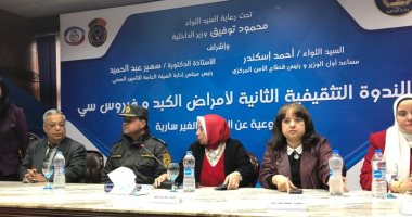 رئيس التأمين الصحى: مبادرة "100 مليون صحة" تستهدف 50 مليون مواطن.. وافتتاح عيادات الكشف عن أورام الثدى الشهر المقبل.. وندوات بمعسكرات الأمن المركزى للتوعية بمخاطر فيروس سى.. ونسب الشفاء بالأدوية الجديدة 100%