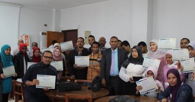 "نور لى طريقى" دورة تدريبية للمكفوفين فى جامعة أسوان