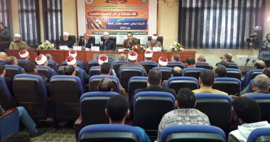 جامعة الأزهر: الإمام الأكبر يدعو لإقرار المواطنة لتحقيق الاستقرار المجتمعى