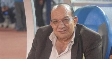 اتحاد الكرة يشكر المقاولون بعد الموافقة على تبديل ملعب مباراة الإسماعيلى