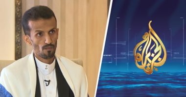 "الجزيرة" تكشف علاقتها بالتنظيمات الإرهابية.. القناة تستضيف قيادى بالقاعدة فى اليمن للدفاع عن التنظيم.. 100 ألف دولار قيمة الصفقة للظهور على القناة القطرية.. وناشط يمنى يفضحها: لا يوجد لدينا شخصية بهذا الأسم