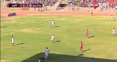 اهداف مباراة الاهلى وجيما الاثيوبى