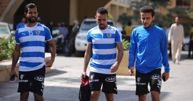 شاهد.. وصول حافلة الزمالك إلى ملعب مباراة القطن