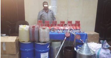 مباحث الجمالية تضبط مصنع بدون ترخيص لإنتاج المنشطات مجهولة المصدر