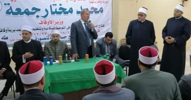 وكيل صحة الدقهلية يجتمع مع أئمة المساجد للتعريف بالحملة القومية لفيروس C