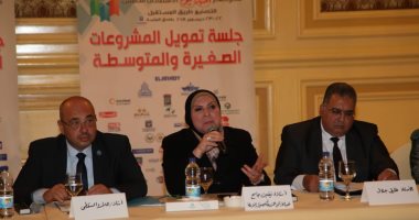 "جهاز المشروعات": نهتم بالأفكار الجديدة والمبتكرة بعد التأكد من جدواها