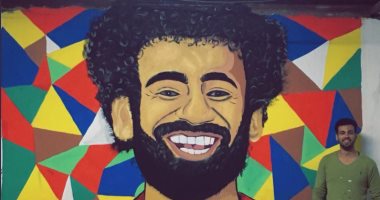 "أنت مصدر سعادتنا".. شاهد رسمة جديدة للفرعون المصرى محمد صلاح