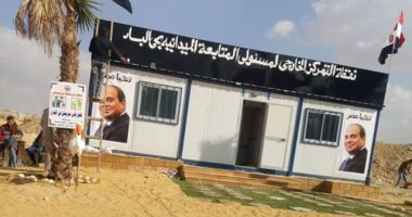 حى البساتين ينشئ وحدة لتلقى شكاوى المواطنين ومتابعة مربعات الحى