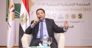 السفير أشرف منير يفتتح فعاليات اليوم الثالث من مدرسة أفريقيا 2063